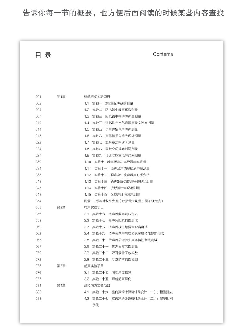 详情页_08.jpg