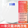 【轻松称重小物品】电子USB可充电称体重秤家用健康秤人体秤成人减肥称重计器准。ry 商品缩略图6