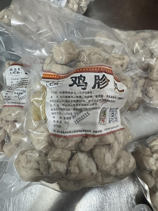 Q弹可口的温州手打猪肉丸苍南埔坪鸡胗丸500g（中华名小吃） 商品图3