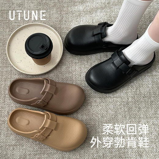 【代发】优调凉拖鞋 皮纹博肯鞋 男女款休闲鞋凉拖（男款无小码 女款无大码） 商品图4