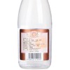 汾酒42度清香型白酒 475ml 商品缩略图4