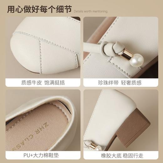 ZHR浅口单鞋女2025新款法式玛丽珍鞋耐磨通勤一字扣方头单鞋粗跟 商品图2