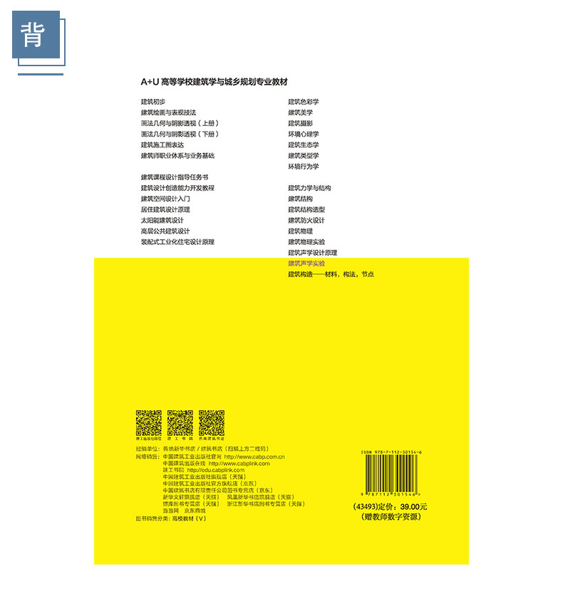 详情页_17.jpg
