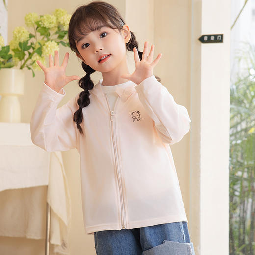 积分兑换【UPF50+儿童冰丝防晒衣】1件顶6件轻量化出行，透气小网眼，释放闷热感，舒适袖口松紧不勒，连帽防晒服冰凉开衫儿童防晒外套女QQ#异业福利 商品图7