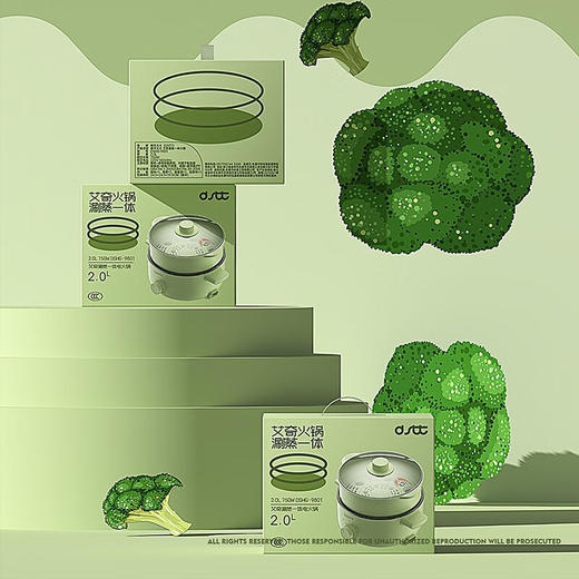 都市太太（DStt）都市太太艾奇蒸煮一体电火锅多功能多用途锅电热锅分体式不粘锅 商品图3