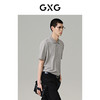 GXG男装 暗纹提花休闲polo衫男 24年夏热卖翻领T恤G24X242047T恤男 商品缩略图3