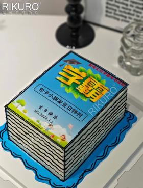 🎓学霸特刊 | 低糖加高儿童生日蛋糕（可定制）