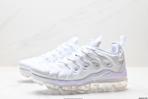 耐克Nike Air max Plus缓震气垫休闲运动跑步鞋934463-100男女鞋 商品图3