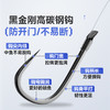 汉鼎新关东成品子线双钩正品黑坑鲤鱼有刺无刺浮调鲢鳙子线双鱼钩 商品缩略图3