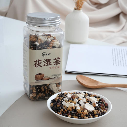 【2送1】恬禾亦·茯湿茶 三蒸三晒 免煮代茶  330g 商品图3