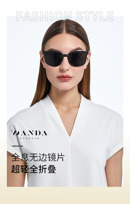 【特价清仓专场④】惊呆了！这次我真的是低价买大牌！！EYECROXX乘号眼镜！正品保证➕史低价➕错过再无❗​ 商品图3