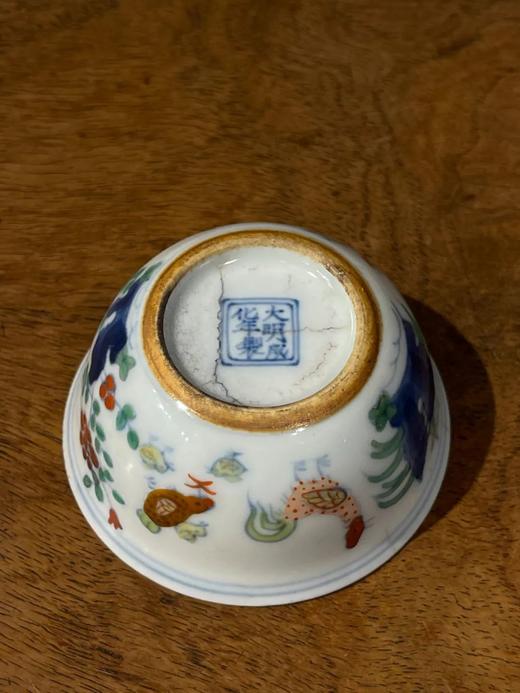 仿成化款豆彩鸡缸杯，顺丰包邮 商品图12