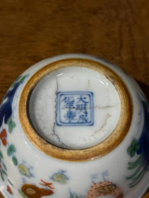 仿成化款豆彩鸡缸杯，顺丰包邮 商品图1