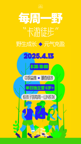 这里是视频课程的名称