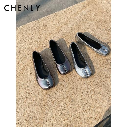 尘衣｜25春夏玻璃裂纹羊皮分趾单鞋 商品图0