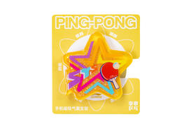 【如“颖”随形】乒乓球系列孙颖莎款流沙手机气囊支架AQAV057-1