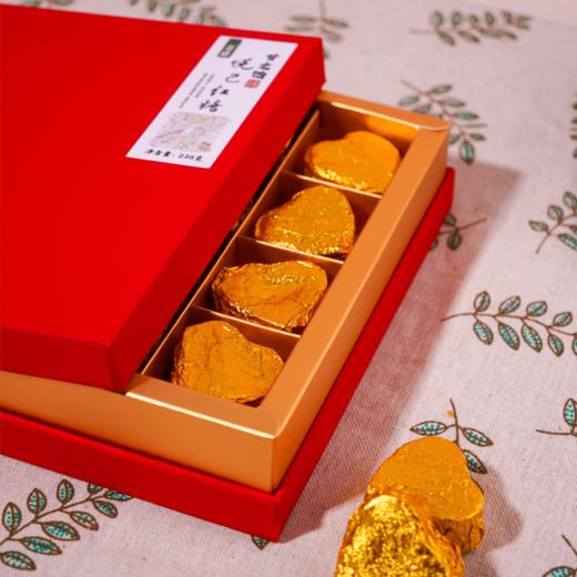 谦益象遇原汁红糖188g 云南原始森林生态甘蔗  古法工艺熬制 拒绝添加 产妇产后/月子/生理期优选 商品图11