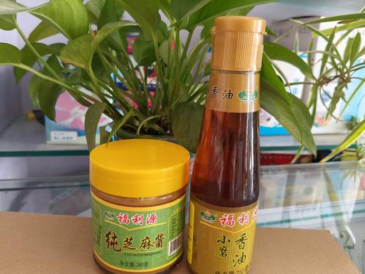 【小磨香油​】传统工艺 滴滴醇香 商品图3