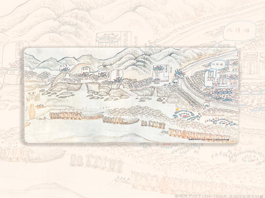 【新品现货】渝城图桌垫 鼠标垫 文创 广西师范大学出版社 商品图1