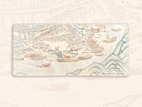 【新品现货】渝城图桌垫 鼠标垫 文创 广西师范大学出版社