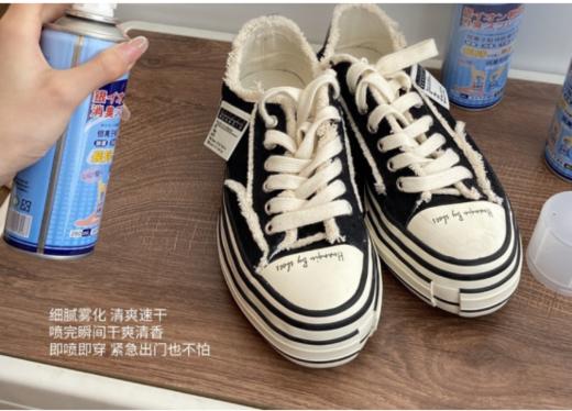 🤩脱鞋再也不尴尬社死!臭脚丫赶紧 试试【广合阴离子鞋袜除臭喷雾】🎈轻松一喷除异味，灭菌根源除臭味，脱鞋再也不尴尬  商品图3