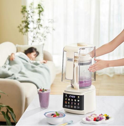 🍒【积米分体式柔音破壁机多功能辅食豆浆机YM-P2】 🤩【轻音破壁】免泡免滤，🌸醇享丝滑，细腻好滋味！ 🎈整机分体更方便！彩屏智控，12大功能，1.6L大容量全家享用！💯 商品图0