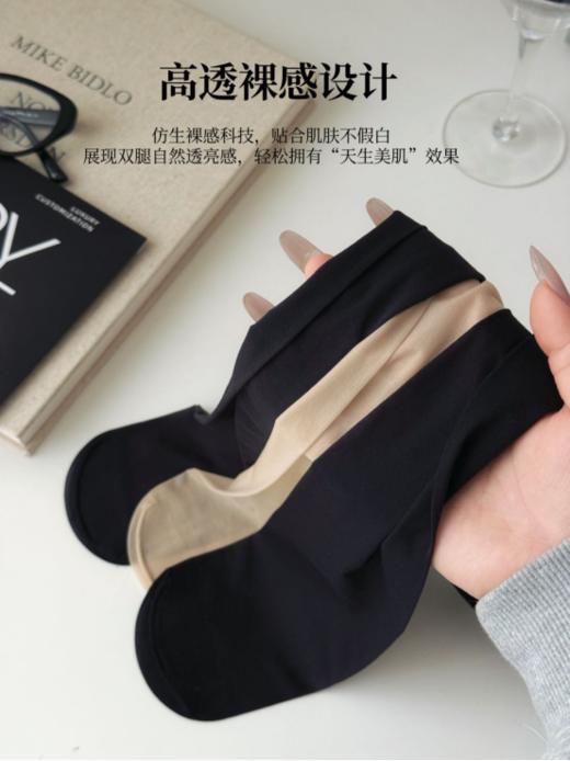 💝「穿」出来的美肤新体验【杏小の屿.高透美肤袜（添加烟酰胺）😎】双腿自带滤镜光感！ ❤️你的丝袜，真的够“护肤”吗？ 每到换季，关于丝袜的烦恼总是层出不穷 有的太厚太闷 商品图2