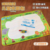 【清水水画布】儿童水画布字母数字动物涂鸦毯 儿童绘画早教玩具 循环使用 无污渍 可反复绘画 商品缩略图1