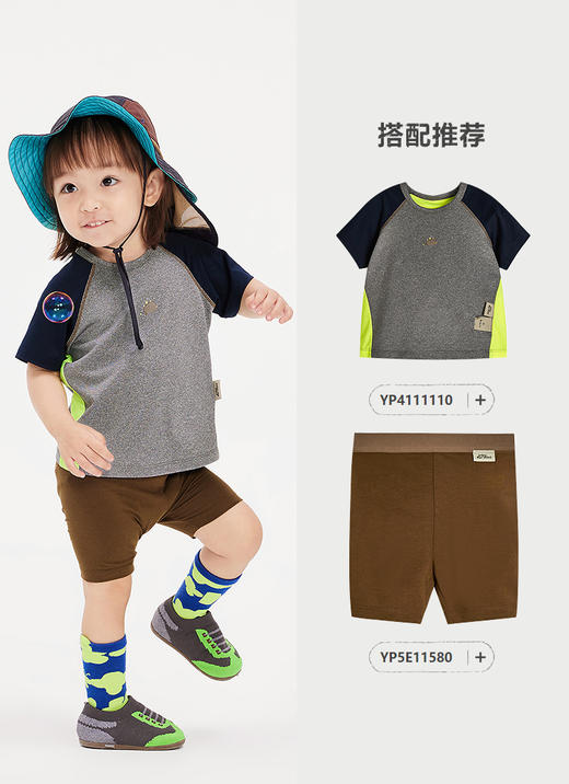 jnby  25年夏款  帽子  XP4K10760 商品图8