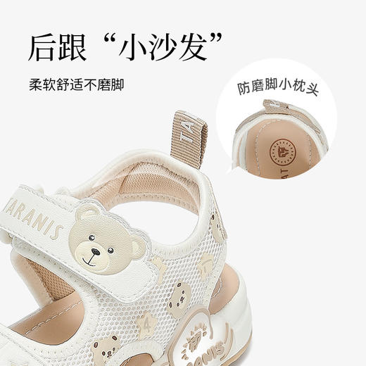 泰兰尼斯儿童闪灯凉鞋夏季新款公主凉鞋女童休闲闪灯凉鞋儿童鞋子T07X5B6220 商品图3