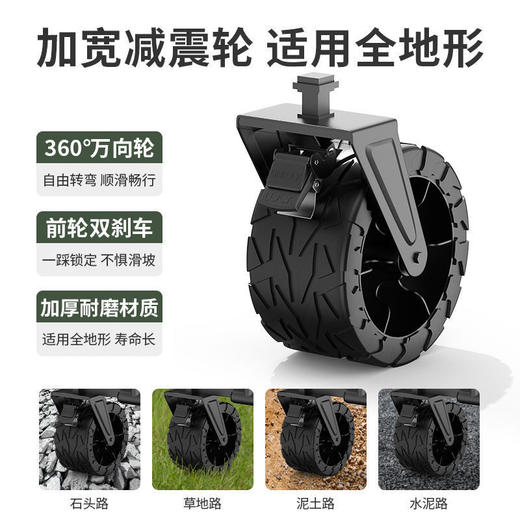 【巨能“装”出行0负担！】户外野营折叠露营手推车，可放帐篷天幕收纳箱，桌椅保温箱，睡垫睡袋，露营一车搞定！便携式小拉车，超大营地车，野餐拉杆拖车，摆摊车营地车快递车 商品图9