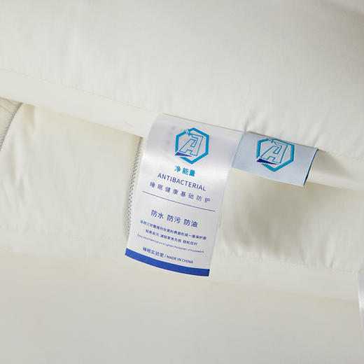 自然醒60支全棉三防净能量枕五星级酒店护颈椎专用枕头枕芯助睡眠单人家用低枕整头XK 商品图12