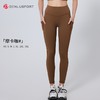 跨境原单双面磨毛高腰提臀瑜伽健身裤双测口袋设计时尚休闲DK95082 商品缩略图0
