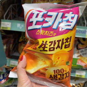 好丽友原切薯片（奶酪味）