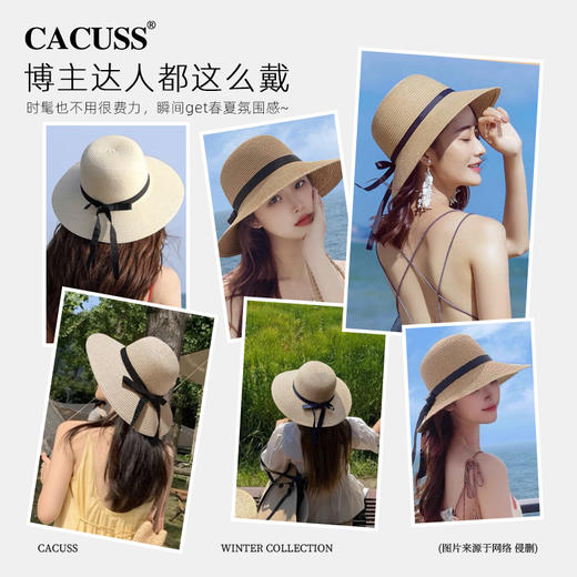 心选丨CACUSS蝴蝶结甜美草帽 商品图4