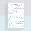 大双心河 商品缩略图1