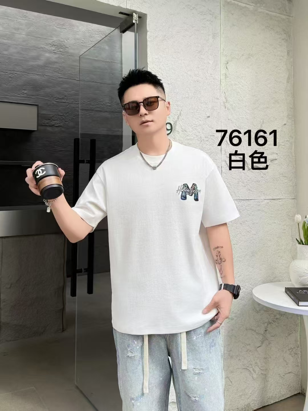 76161白T恤