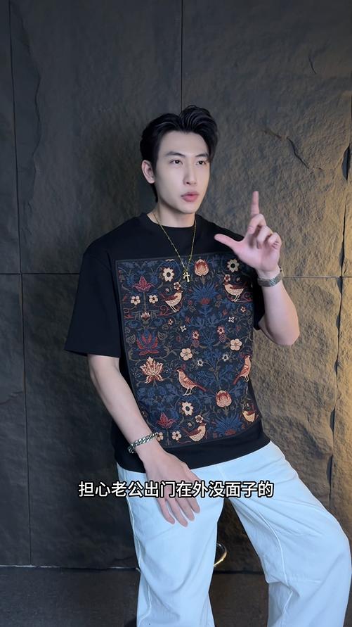 T2828夏季高级感新款国风小鸟花卉刺绣圆领短袖T恤宽松情侣复古上衣 商品图0