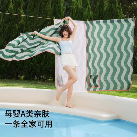 躺岛®瓜瓜凉系列 冰镇毯 商品图0
