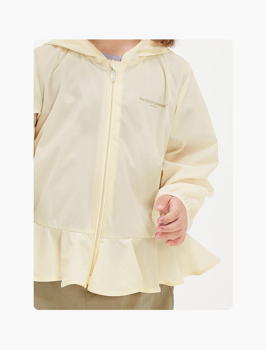 jnby   25年夏款  防晒夹克  YP4610840 商品图4