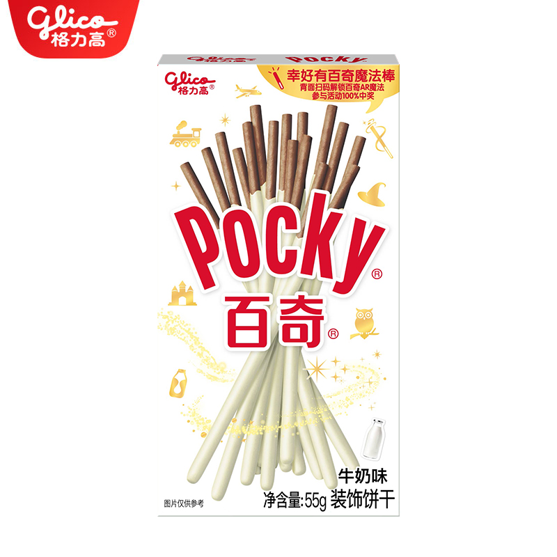 格力高百奇牛奶口味55g*1盒涂层饼干棒