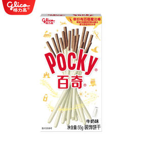 格力高百奇牛奶口味55g*1盒涂层饼干棒