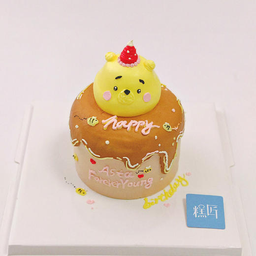 立体奶油霜小熊维尼蜂蜜罐蛋糕 商品图5