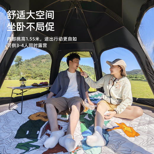 sunnyfeel山扉户外露营黑胶速开帐便携式收纳折叠全自动六角帐篷 商品图3