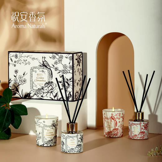 9楼母婴生活馆 祝安香氛蜡烛礼盒浮生四季系列家居室内香薰蜡烛套装送礼自用 吊牌价：129元 活动价：99元 商品图3