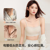 熳洁儿 抹胸内衣防走光蕾丝轻薄聚拢文胸大U背美背收副乳25251502 商品缩略图2