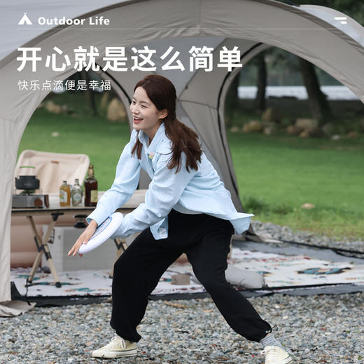 狼行者  飞盘运动户外飞碟玩具lxz-3057-1001 商品图3