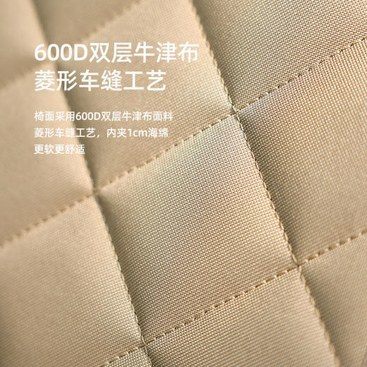 SunnyFeel山扉户外露营双人折叠椅野外营地休闲椅铝合金折叠椅子 商品图1