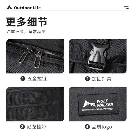 狼行者  户外80L大容量登山包lxz-80019 商品图5