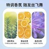 艾芭薇青少年洗发水300ml 商品缩略图2